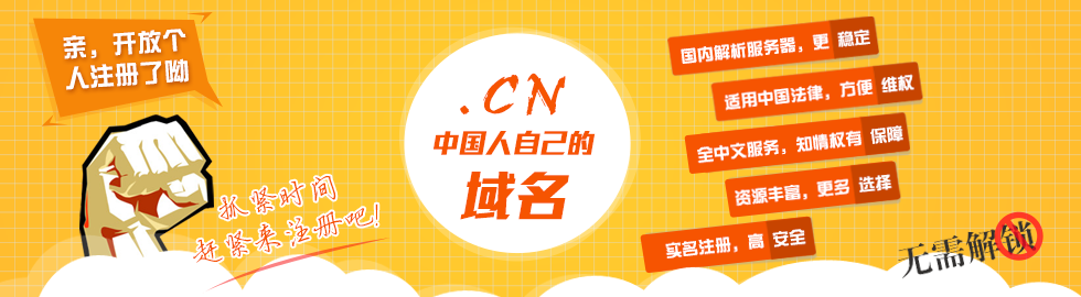&#121;&#105;&#98;&#111;&#20159;&#21338;&#40;&#20013;&#22269;&#41;&#23448;&#26041;&#32593;&#31449;&#45;&#30331;&#24405;&#20837;&#21475;