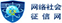 &#121;&#105;&#98;&#111;&#20159;&#21338;&#40;&#20013;&#22269;&#41;&#23448;&#26041;&#32593;&#31449;&#45;&#30331;&#24405;&#20837;&#21475;