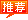 &#121;&#105;&#98;&#111;&#20159;&#21338;&#40;&#20013;&#22269;&#41;&#23448;&#26041;&#32593;&#31449;&#45;&#30331;&#24405;&#20837;&#21475;