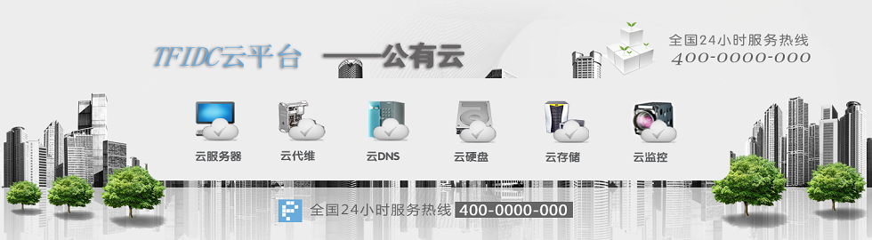 &#121;&#105;&#98;&#111;&#20159;&#21338;&#40;&#20013;&#22269;&#41;&#23448;&#26041;&#32593;&#31449;&#45;&#30331;&#24405;&#20837;&#21475;