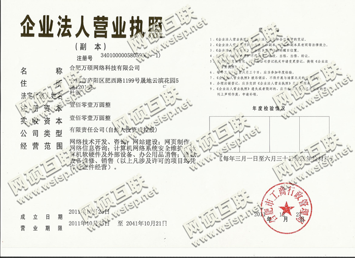 &#121;&#105;&#98;&#111;&#20159;&#21338;&#40;&#20013;&#22269;&#41;&#23448;&#26041;&#32593;&#31449;&#45;&#30331;&#24405;&#20837;&#21475;